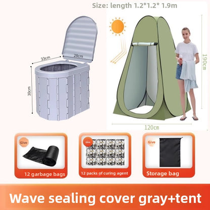 Portable Shower Tent