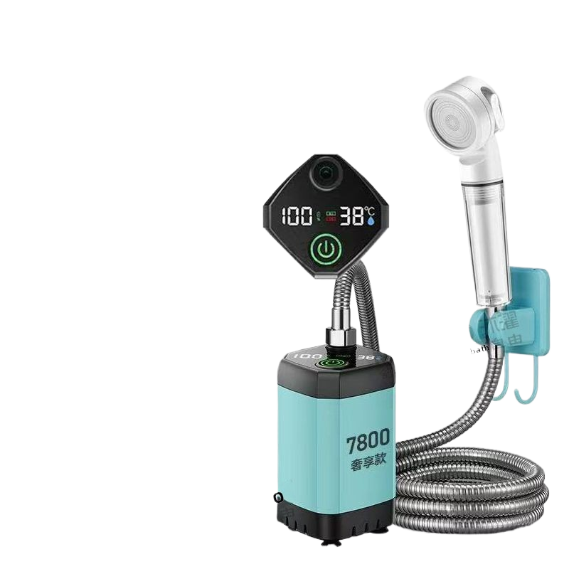 Portable Shower Unit