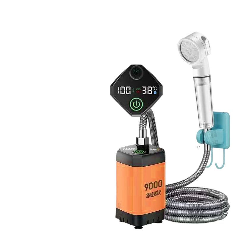 Portable Shower Unit
