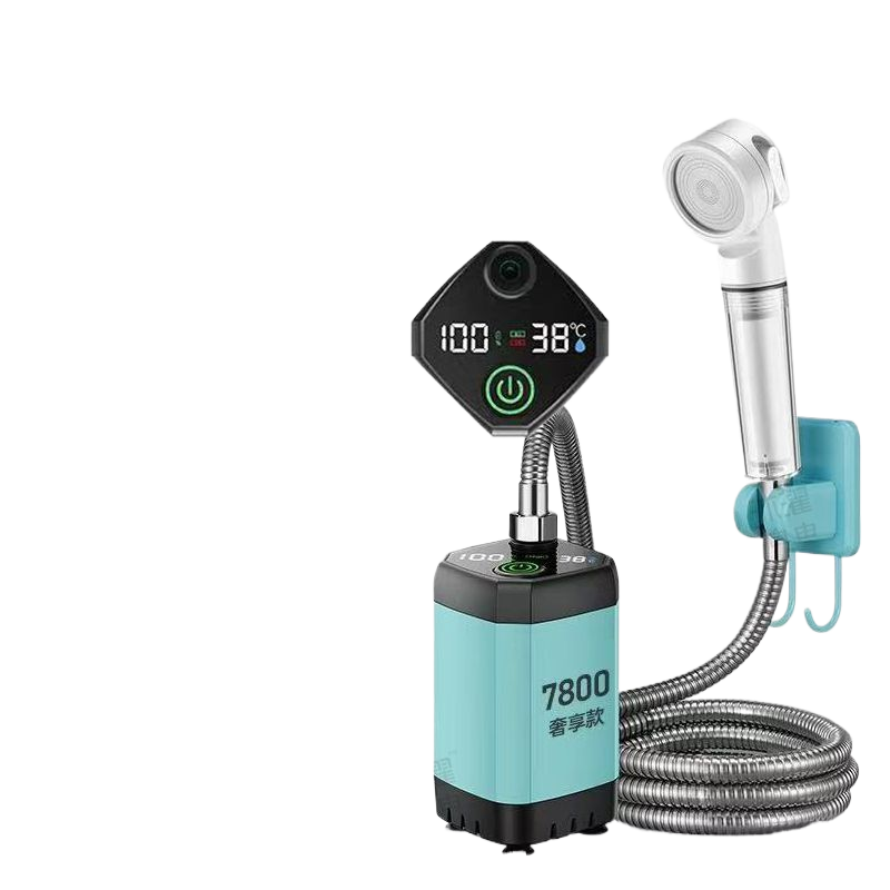 Portable Shower Unit