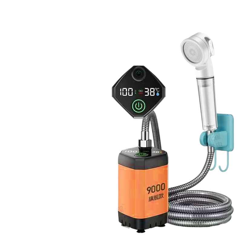 Portable Shower Unit