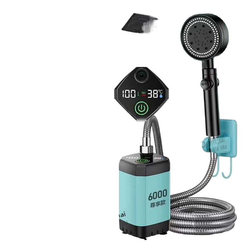 Portable Shower Unit