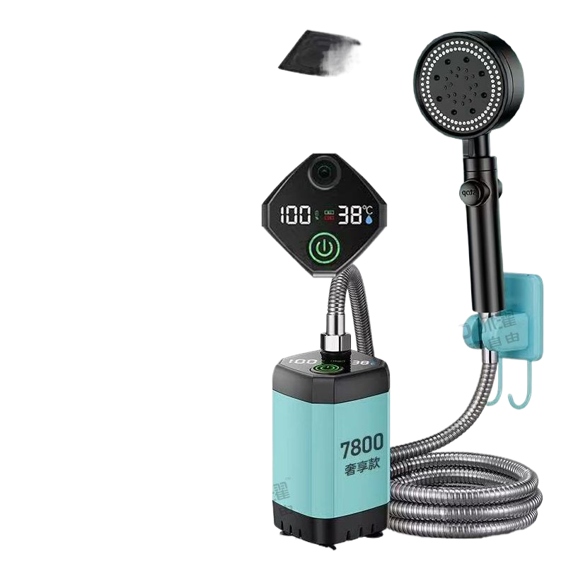 Portable Shower Unit