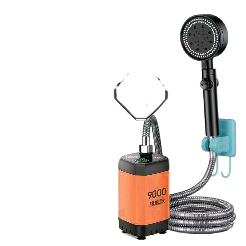 Portable Shower Unit