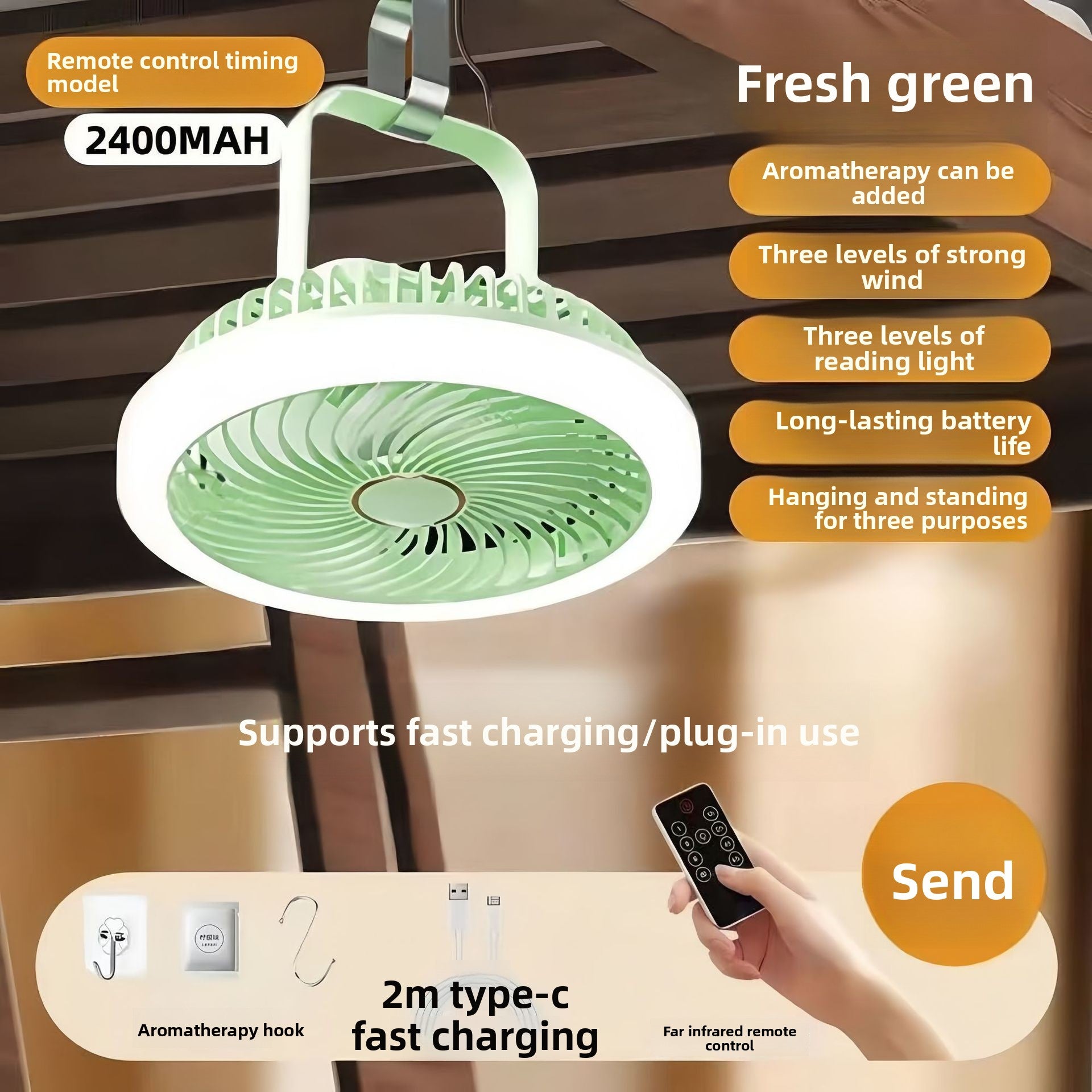 portable small fan