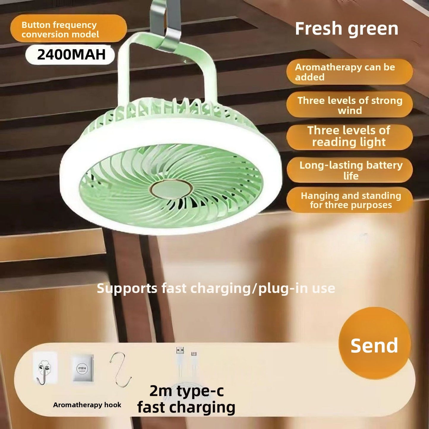 portable small fan