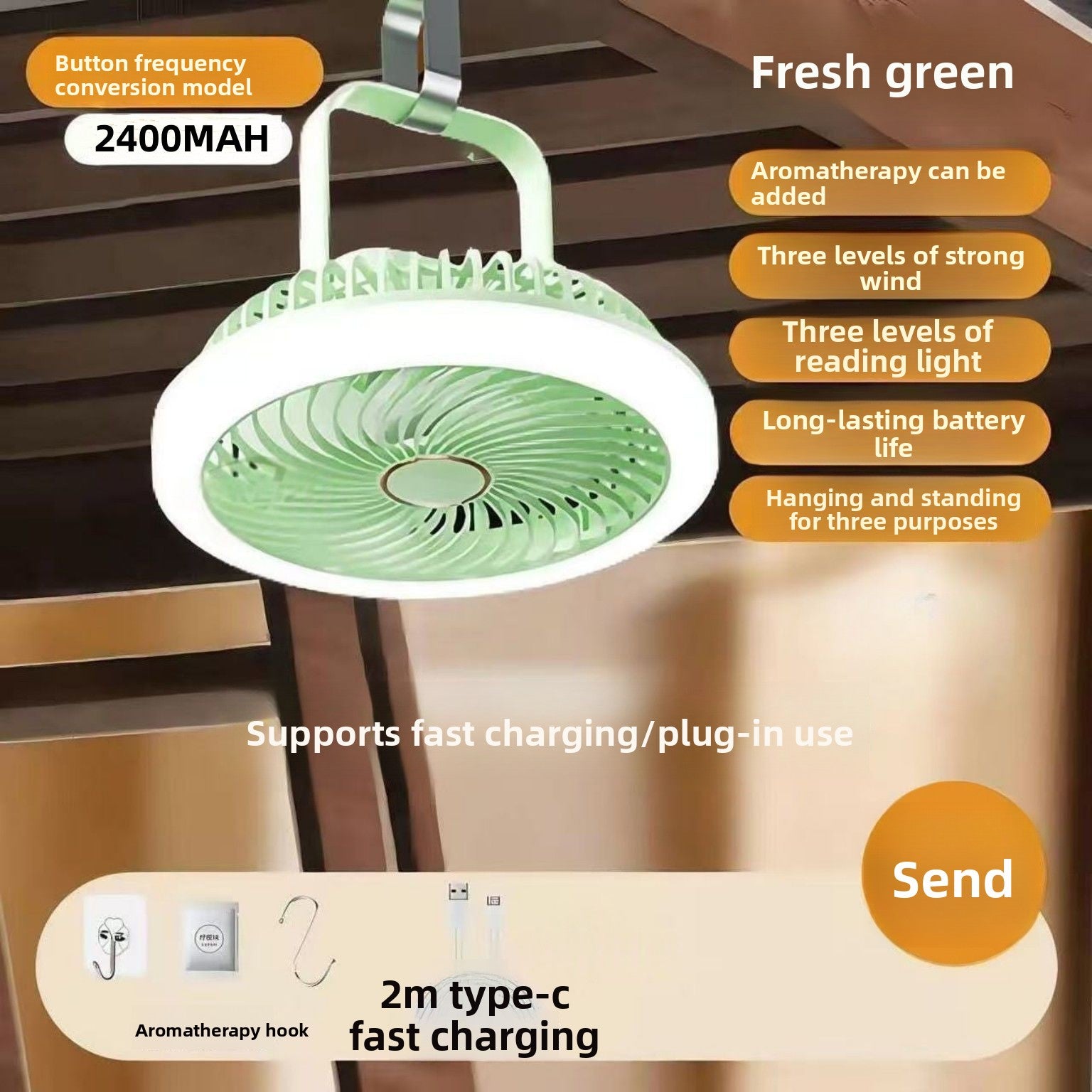 portable small fan