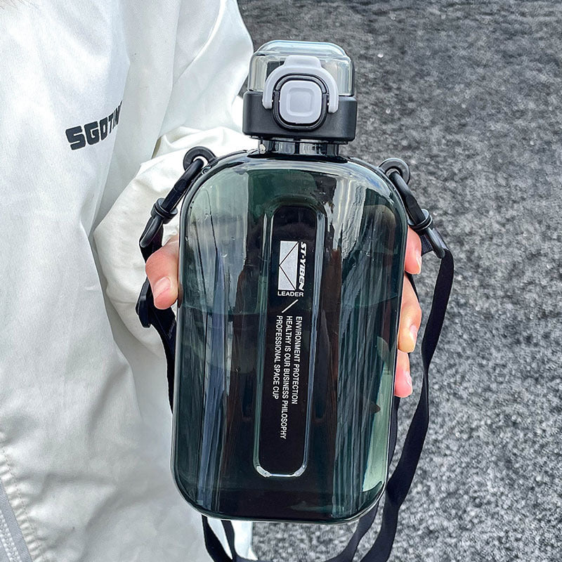 Portable Sports Water Bottle with Lanyard