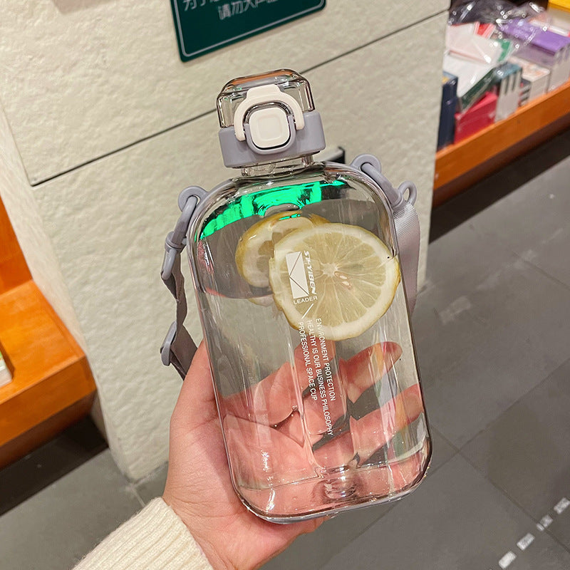 Portable Sports Water Bottle with Lanyard