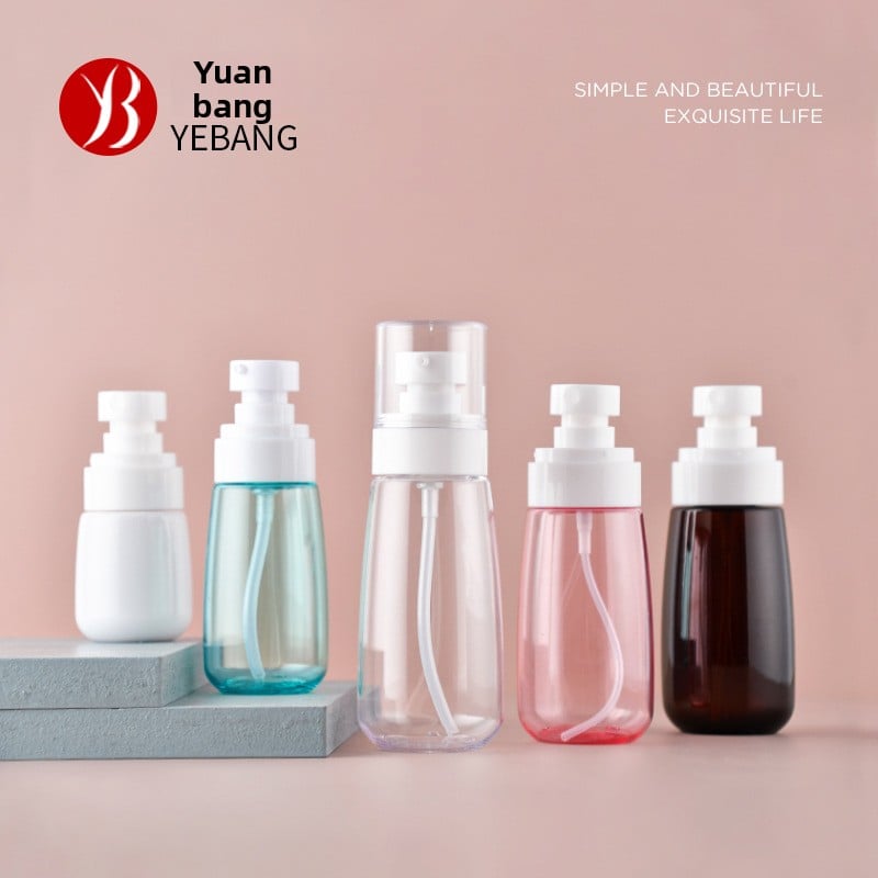 Portable spray bottle for travel dispensing lotion small spray bottle