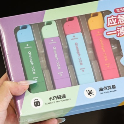 Portable Stain Remover Pen