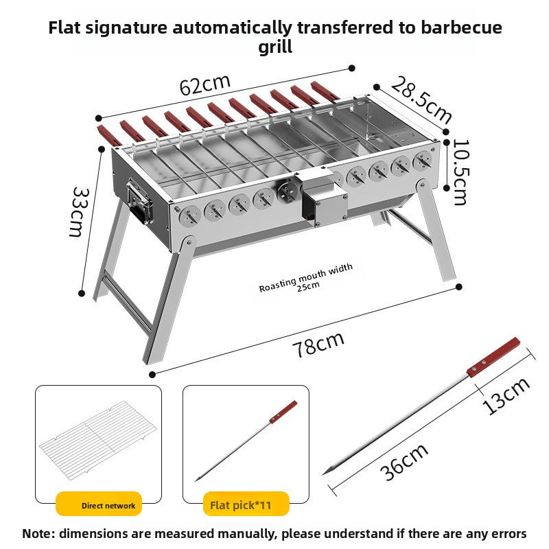 Portable Stainless Steel Automatic Rotating Grill