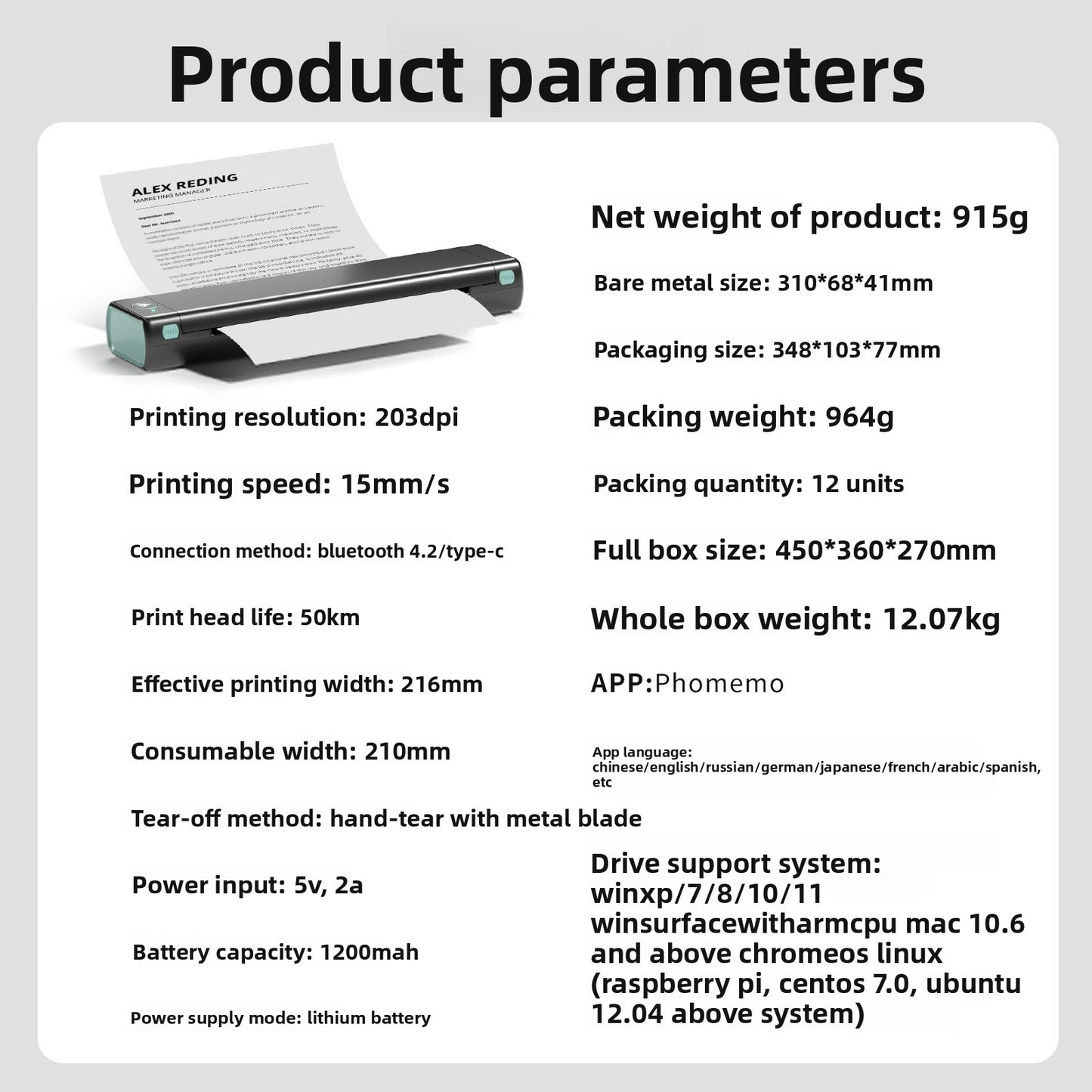 Portable Thermal Printer