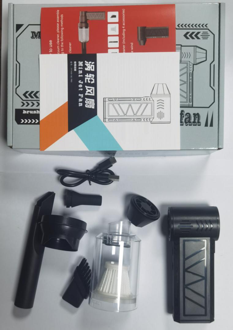 Portable Turbo Fan with LED Light and Vacuum Function