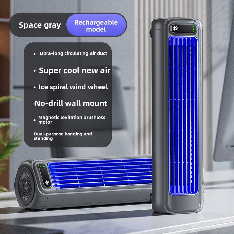 Portable USB Desktop Tower Fan with Battery