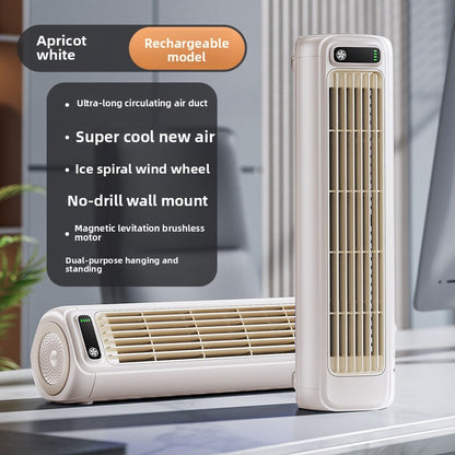 Portable USB Desktop Tower Fan with Battery