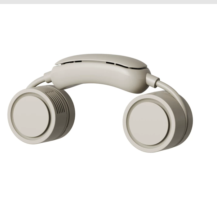 Portable USB Neck Fan with Foldable Design