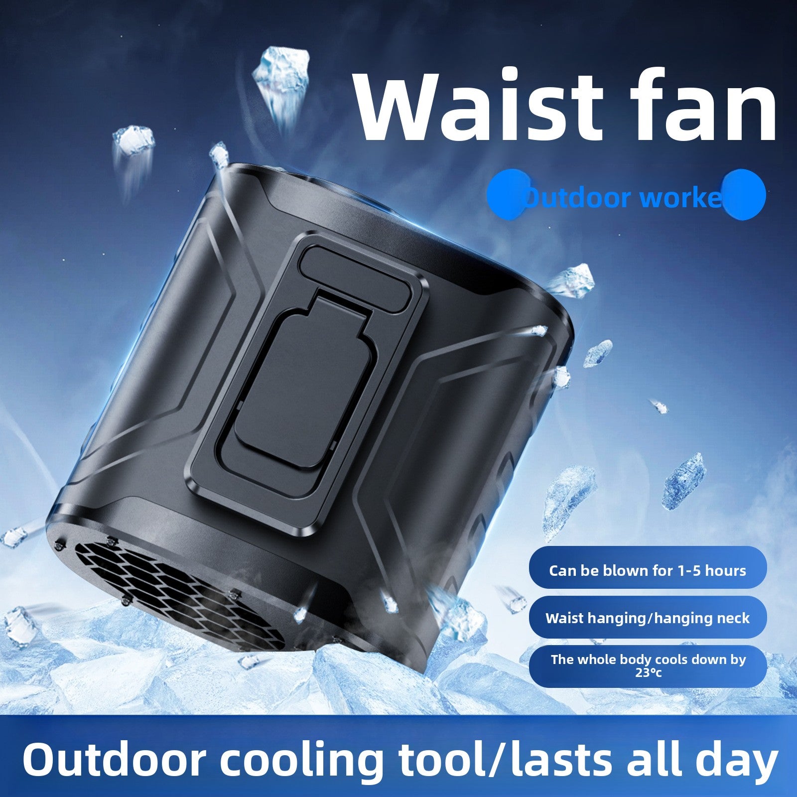 Portable USB Rechargeable Fan