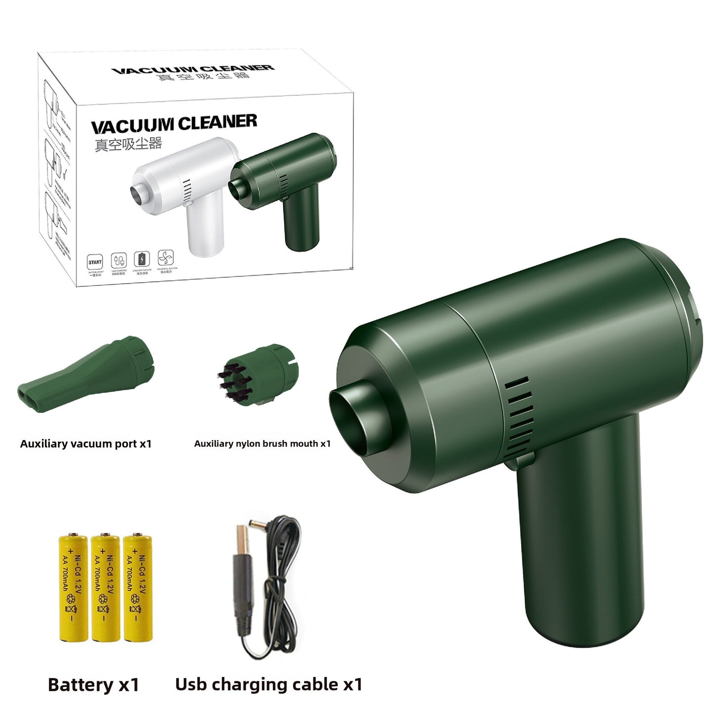 Portable USB Rechargeable Handheld Vacuum Cleaner