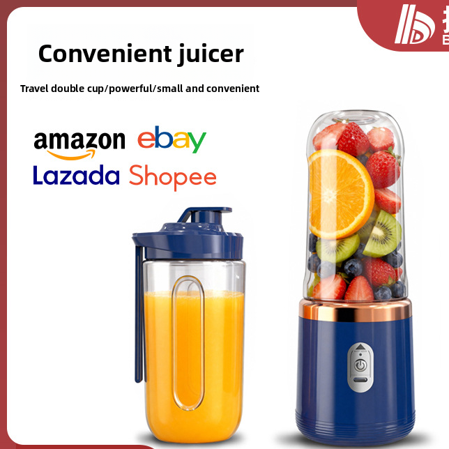 Portable USB Rechargeable Juicer Cup