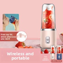Portable USB Rechargeable Juicer Cup