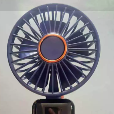 Portable USB Rechargeable Mini Fan