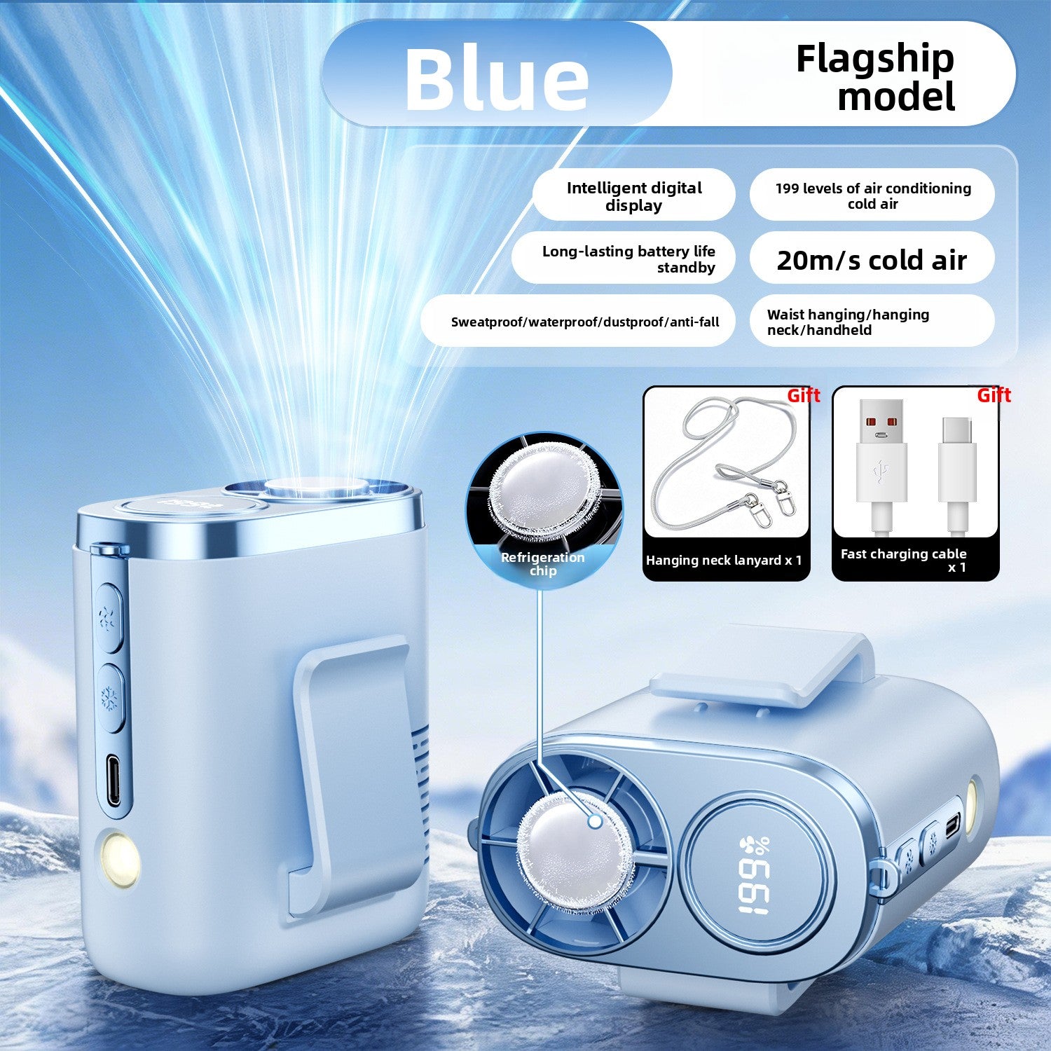 Portable USB Rechargeable Multi-Function Waist Fan