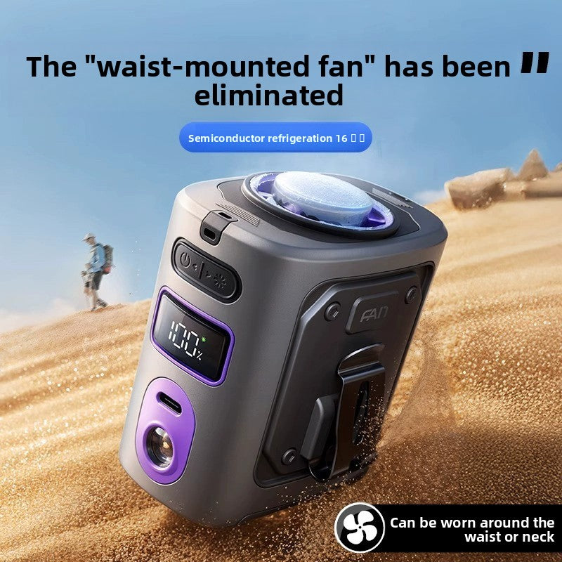 Portable Waist Clip Semiconductor Cooling Fan