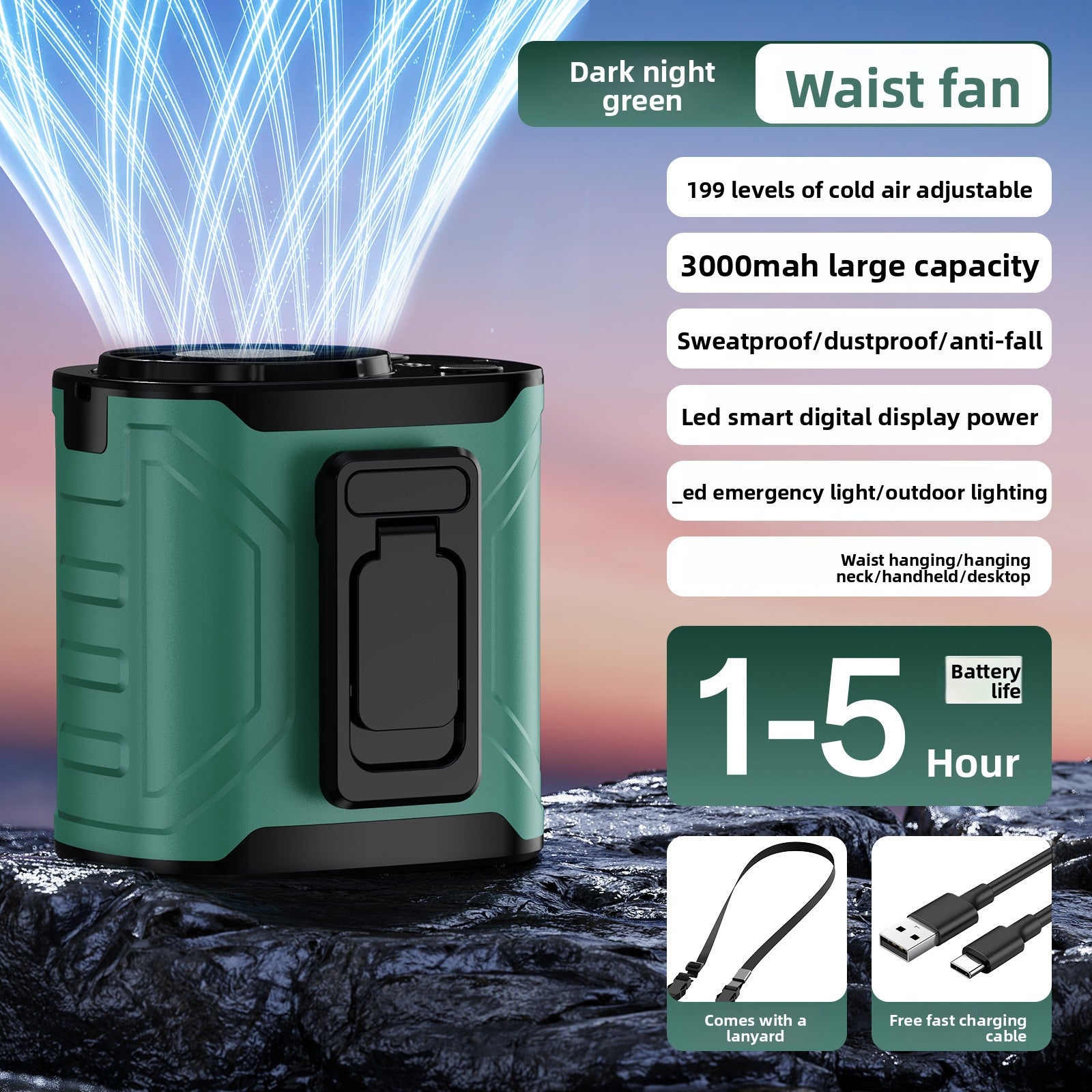 Portable Waist Fan with Long Battery Life
