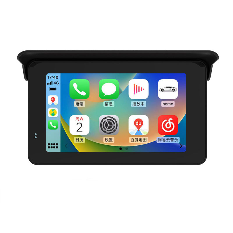 portable waterproof navigator recorder