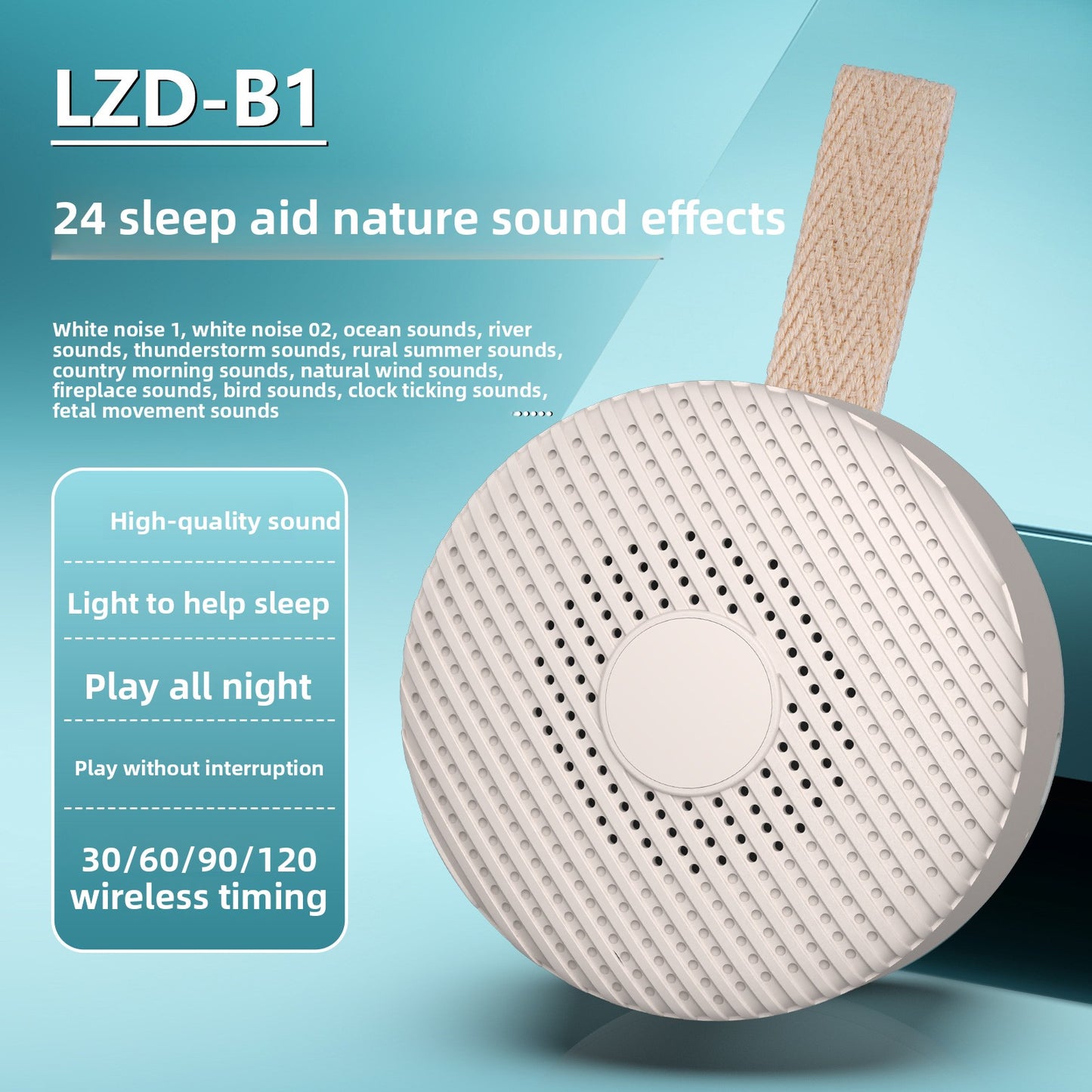 Portable White Noise Machine Sleep Aid Speaker