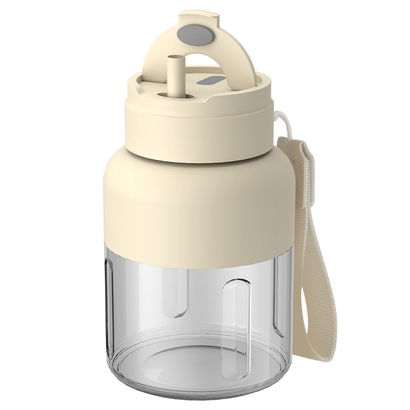 Portable Wireless Electric Juicer Cup