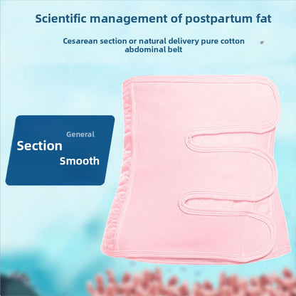 Postpartum Abdominal Belt