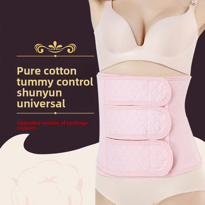 Postpartum Abdominal Support Belt