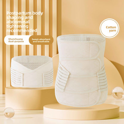 Postpartum Abdominal Support Belt Set