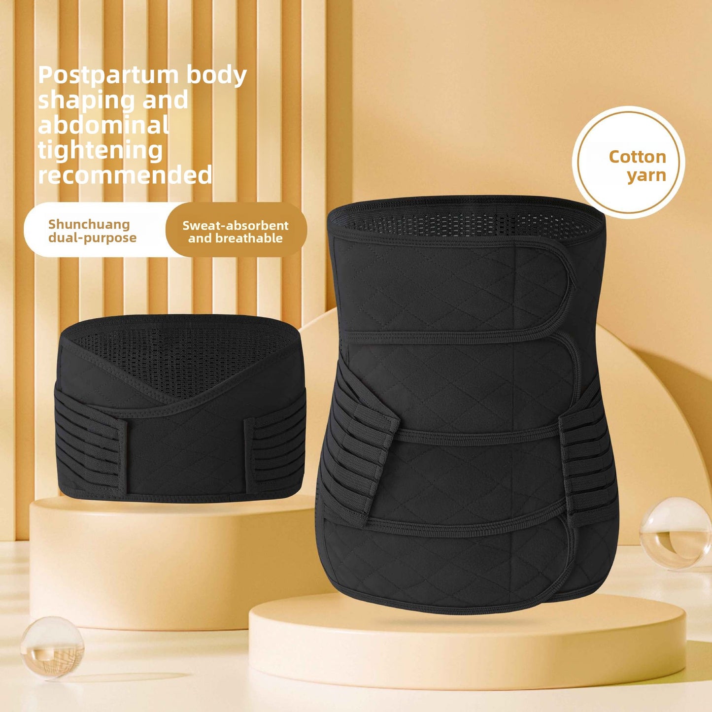 Postpartum Abdominal Support Belt Set