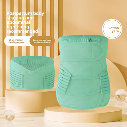 Postpartum Abdominal Support Belt Set