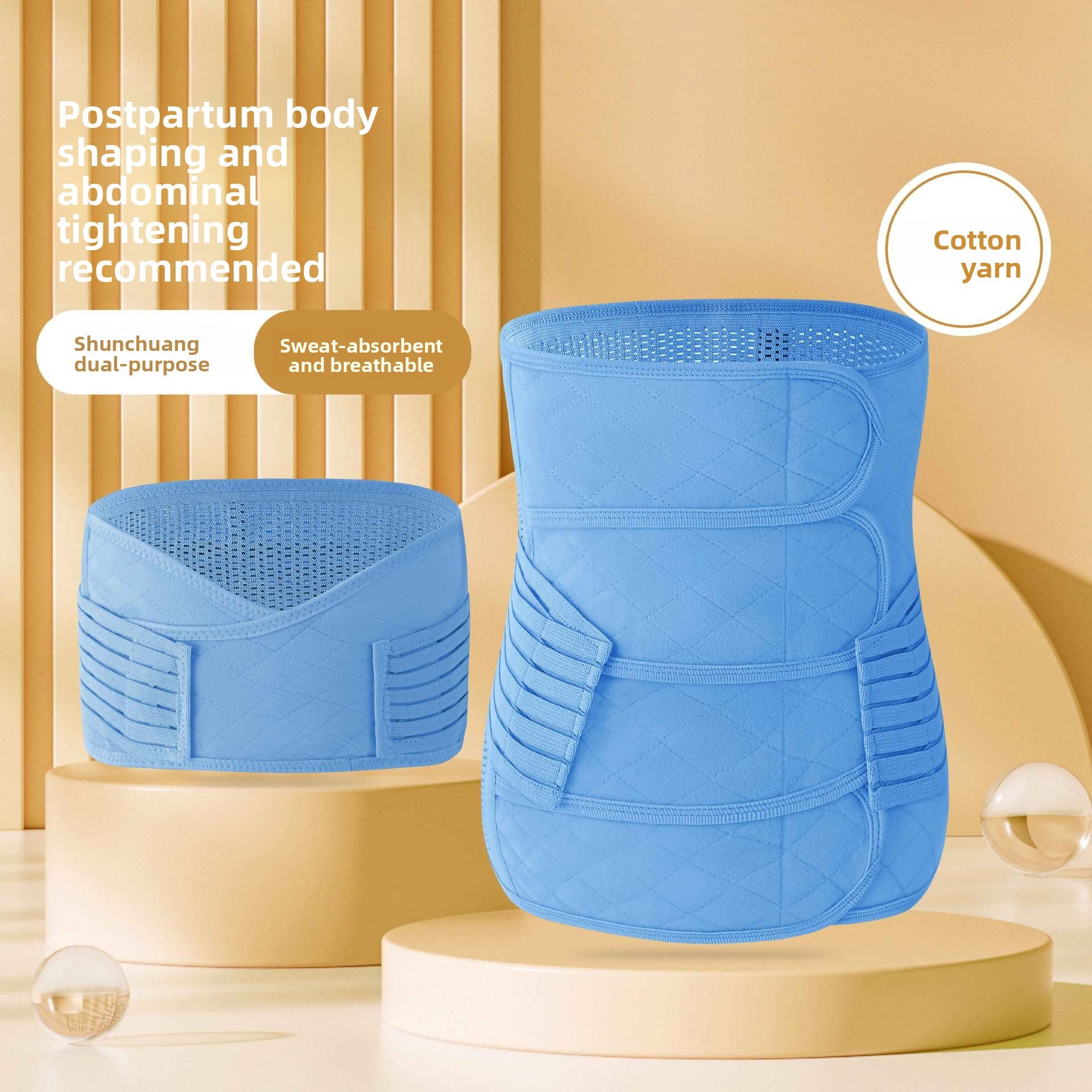 Postpartum Abdominal Support Belt Set