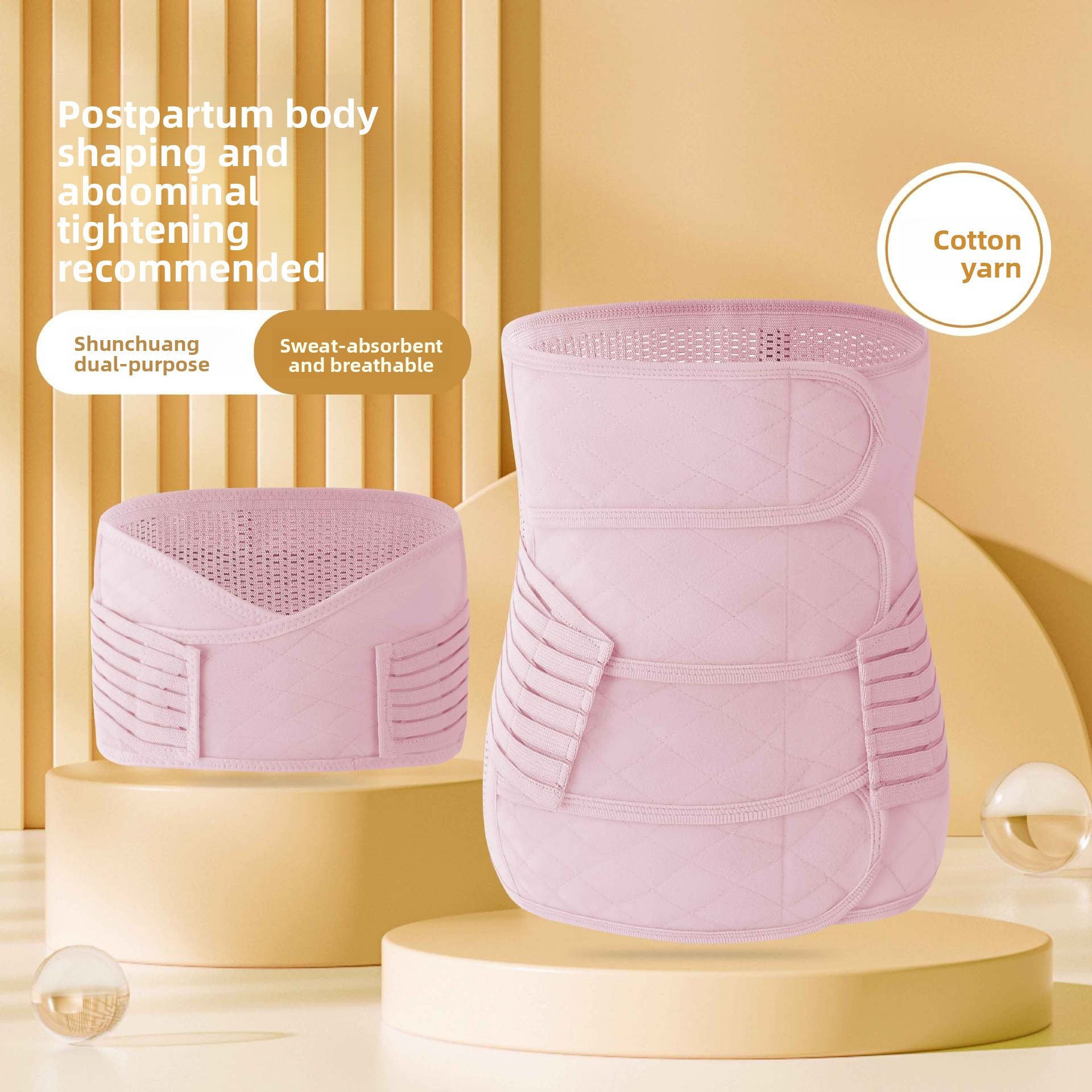 Postpartum Abdominal Support Belt Set