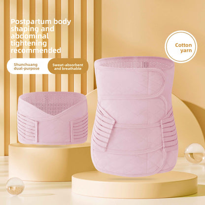 Postpartum Abdominal Support Belt Set