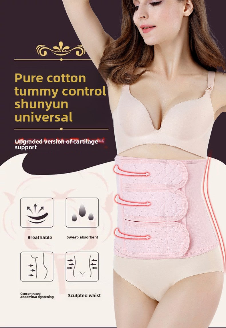 Postpartum Abdominal Support Belt