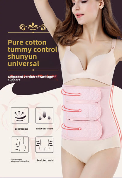 Postpartum Abdominal Support Belt