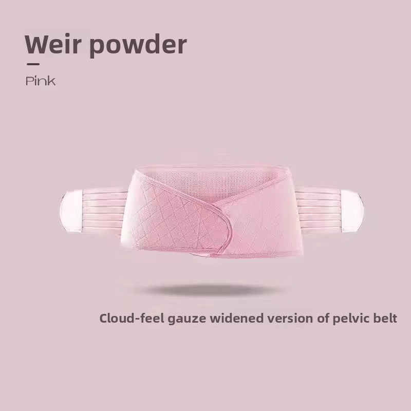 Postpartum Abdominal Support Belt