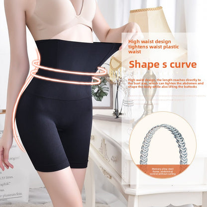 Postpartum high-waisted flat-angle belt-tightening pants