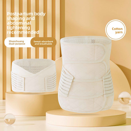 Postpartum Support Belt
