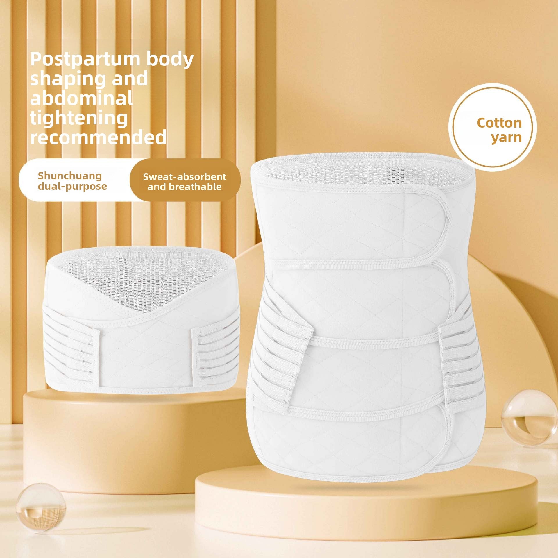 Postpartum Support Belt