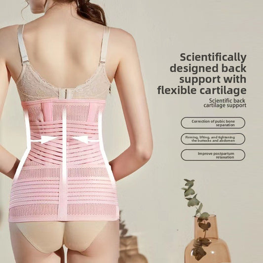 Postpartum Support Belt