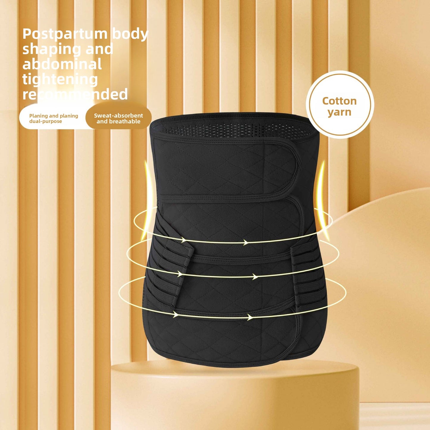 Postpartum Support Belt