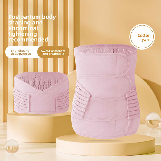 Postpartum Support Belt