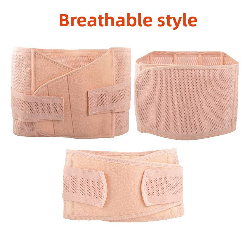 Postpartum Support Belt